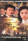 输入时间：2003/6/28 0:12:15